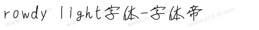 rowdy light字体字体转换